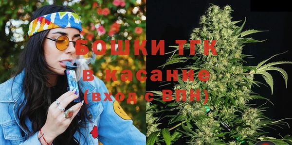 прущая мука Касимов