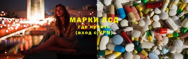 прущая мука Касимов