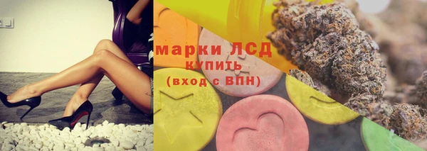 прущая мука Карталы