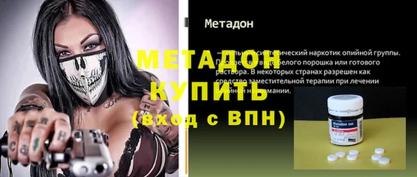 прущая мука Касимов