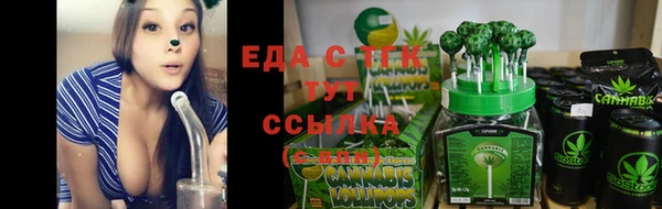 прущая мука Карталы