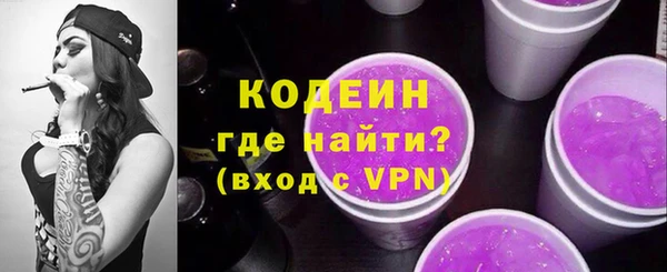 прущая мука Карталы