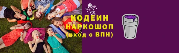 прущая мука Карталы