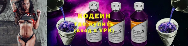 прущая мука Касимов