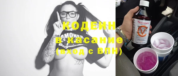прущая мука Касимов