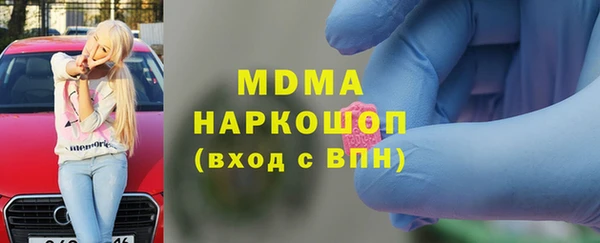 прущая мука Касимов