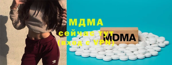 прущая мука Касимов