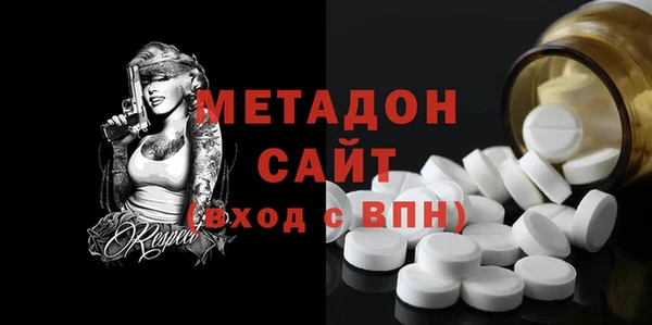 прущая мука Карталы