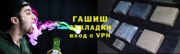 прущая мука Карталы