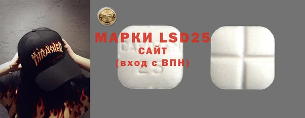прущая мука Карталы