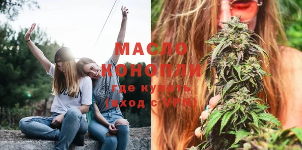 прущая мука Карталы