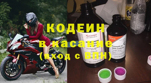 прущая мука Касимов