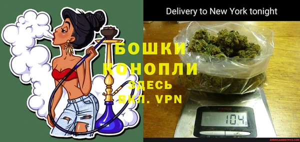 прущая мука Касимов