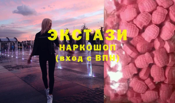 прущая мука Касимов