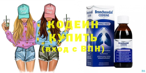 прущая мука Касимов