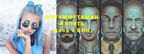 прущая мука Карталы