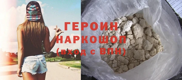 прущая мука Карталы