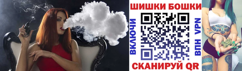 Конопля THC 21%  Купить закладки  Хадыженск 